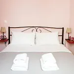 N2 Sokaki Apartment *