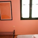 N2 Sokaki Apartment *