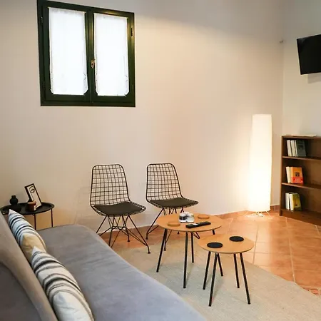 N2 Sokaki Appartement *