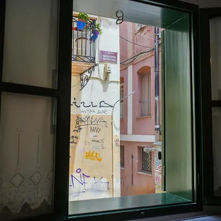 N2 Sokaki Appartement Nauplion