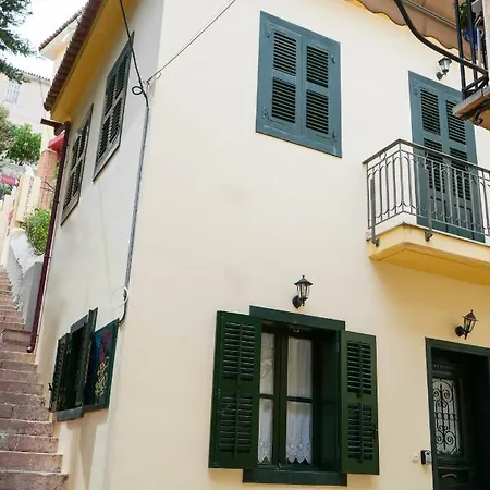 N2 Sokaki Appartement Nauplion
