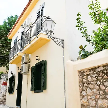 N2 Sokaki Appartement