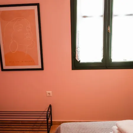 N2 Sokaki Appartement *